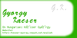 gyorgy kacser business card